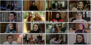 دانلود مستقیم فیلم تو و من با کیفیت DVDRip