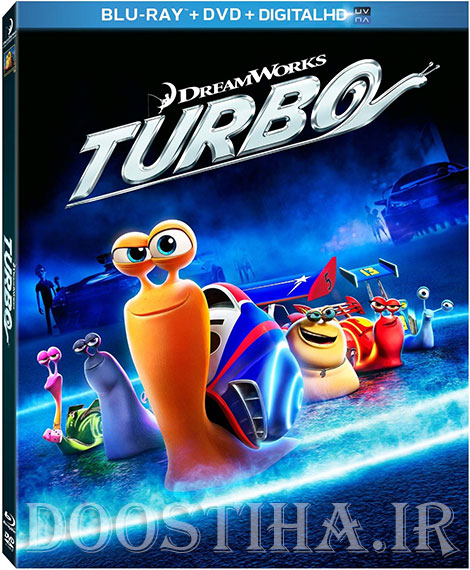 Turbo 2013 Bluray