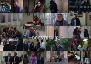 دانلود فیلم بوسیدن روی ماه