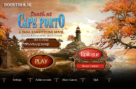 Death at Cape Porto: A Dana Knightstone Novel Collector&rsquo;s Edition