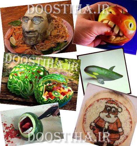 خلاقیت های جالب و بامزه با خوراکی و غذاها