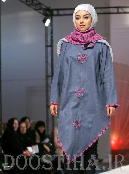 شوی لباس اسلامی زنانه