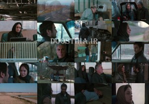 فیلم هیچ کجا هیچ کس