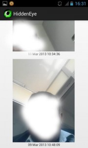 نرم افزار دوربین مخفی