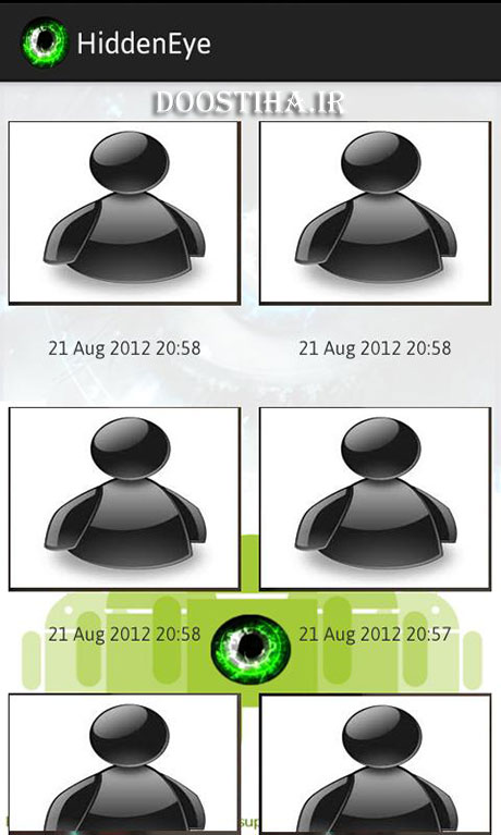 دانلود نرم افزار دوربین مخفی برای اندروید Hidden Eye 1.5
