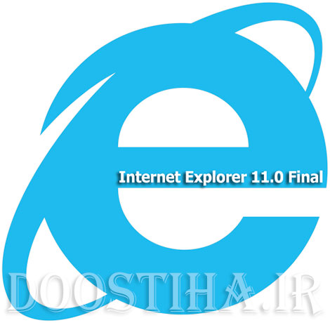 Internet Explorer 11.0 Final