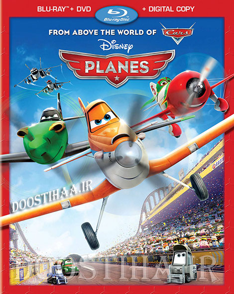Planes 2013 Bluray