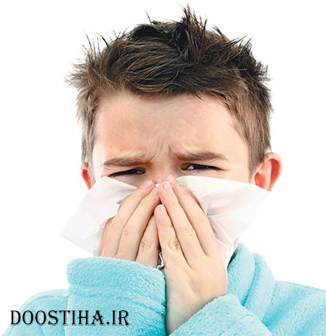 رفع آنفلوانزا و سرماخوردگی و تب و لرز
