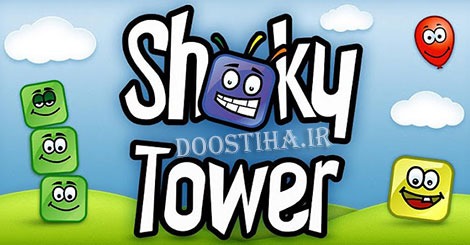ShakyTower v1.221