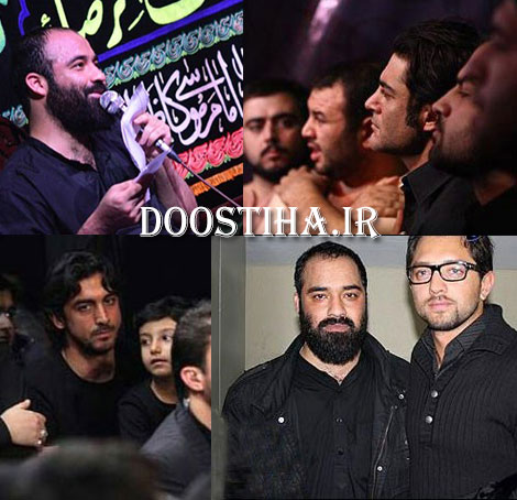 سوپر استارها در محرم کدام هیئت می روند؟ پاتوق های مذهبی سوپراستارها درماه محرم