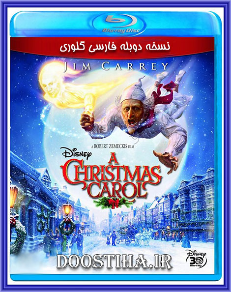 دانلود دوبله گلوری انیمیشن سرود کریسمی A Christmas Carol