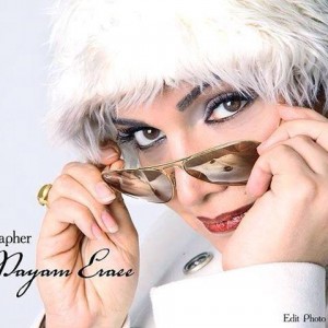 الهام پاوه نژاد