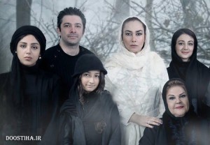  ویدا جوان، آناهیتا نعمتی و دخترش، هنگامه حمید زاده