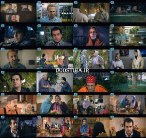 دانلود فیلم فراری