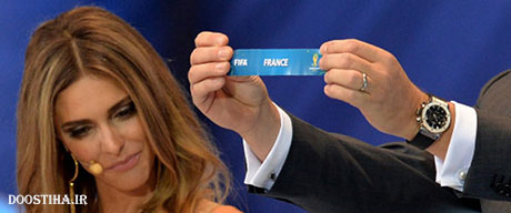 عذرخواهی مجری زن قرعه کشی جام جهانی برزیل از ایرانیان