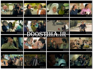 دانلود فیلم هفت خط با لینک مستقیم