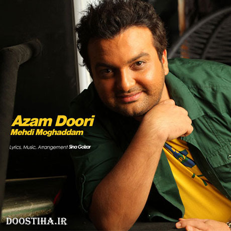 دانلود آهنگ جدید مهدی مقدم به نام ازم دوری