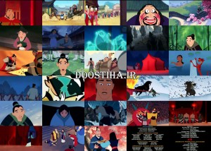 دانلود کارتون مولان با دوبله فارسی Mulan 1998