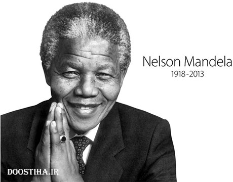 جملات آموزنده از نلسون ماندلا
