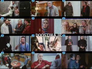 دانلود فیلم نیش زنبور