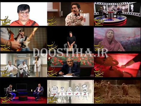 دانلود آنونس سریال "شوخی کردم" به کارگردانی مهران مدیری + تصاویر آنونس سریال شوخی کردم