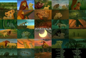 دانلود انیمیشن شیر شاه 2 با دوبله فارسی