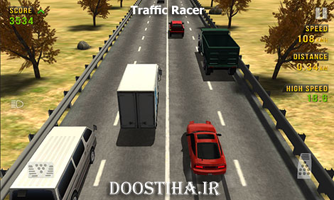 دانلود بازی رانندگی و مسابقه در بزرگراه Traffic Racer