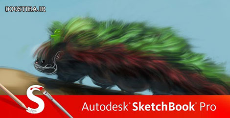 Autodesk SketchBook Pro