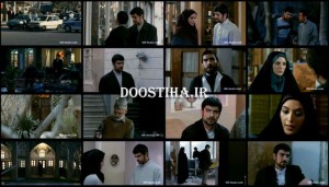 دانلود فیلم آزاد راه