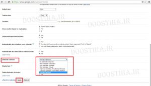  اضافه کردن تقویم فارسی به سرویس گوگل