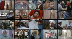 دانلود فیلم چار چنگولی