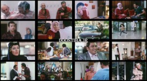 دانلود فیلم دردسر بزرگ