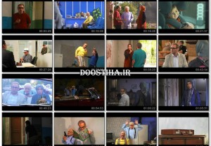 دانلود فیلم داستان عوضی