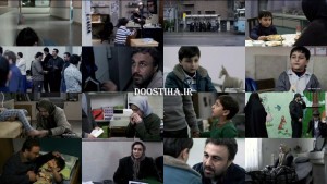 دانلود فیلم سینمایی دهلیز