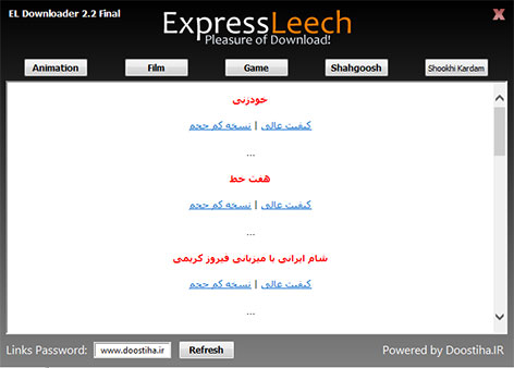 ExpressLeech Downloader