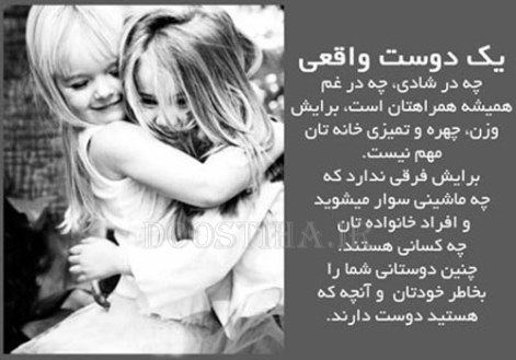 جملات زیبا و الهام بخش برای زندگی