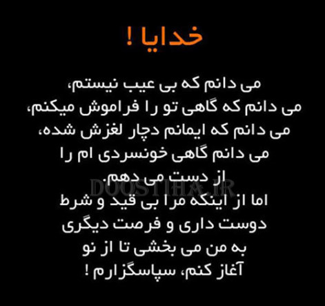 جملات زیبا و الهام بخش برای زندگی