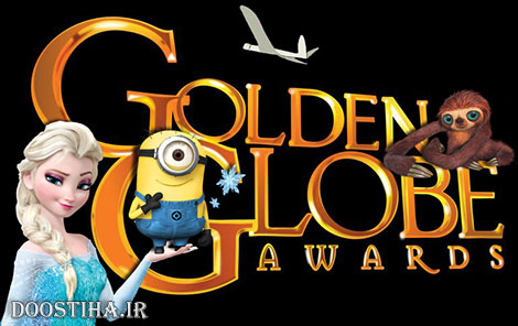 The 71st Annual Golden Globe Awards
