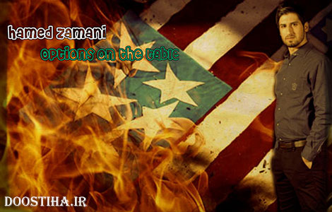دانلود آهنگ جدید حامد زمانی به نام گزینه های روی میز