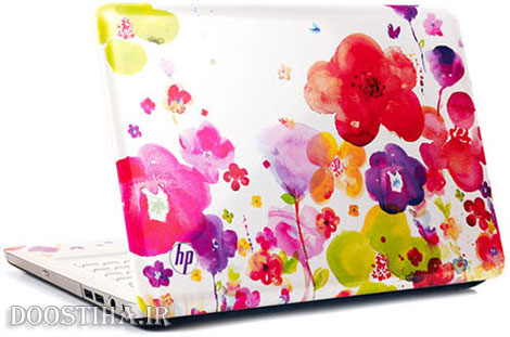 معرفی بهترین لپ تاپ های دخترانه! HP Garden Dreams Pavilion DV5-2129WM