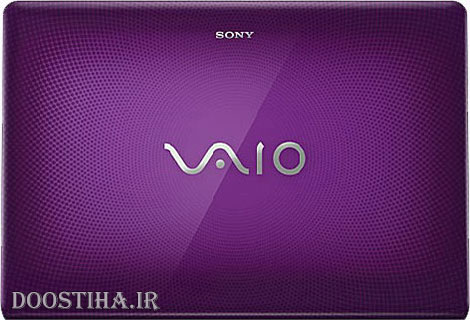 معرفی بهترین لپ تاپ های دخترانه! Sony VAIO VPCEA33FX/P
