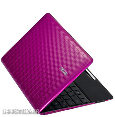 معرفی بهترین لپ تاپ های دخترانه! ASUS Eee PC 1008P Hot Pink