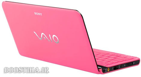 معرفی بهترین لپ تاپ های دخترانه! Sony VAIO VP CP 113 KX/P