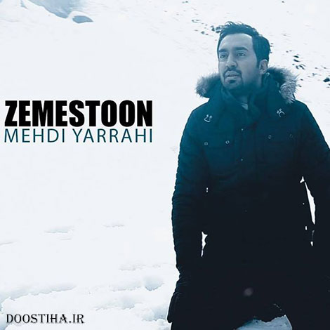 دانلود موزیک ویدئوی جدید مهدی یراحی به نام زمستون