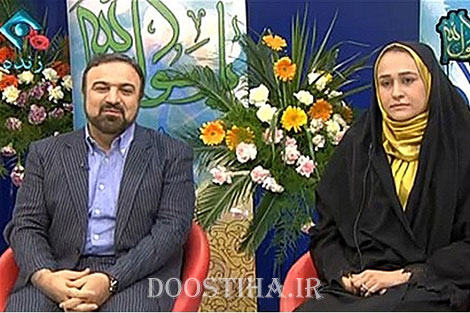 مجری معروف و نو عروسش در تلویزیون