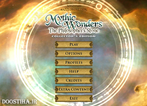 Mythic Wonders: The Philosopher's Stone Collector's Edition