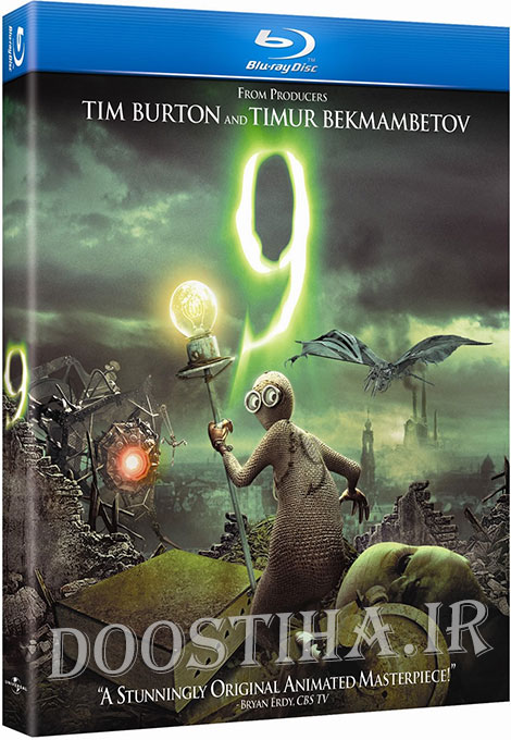 دانلود انیمیشن شماره 9 با دوبله فارسی Nine 2009 دانلود انیمیشن 9 با دوبله فارسی Nine 2009