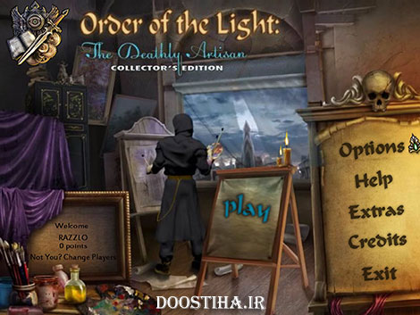 Order of the Light: The Deathly Artisan Collector's Edition