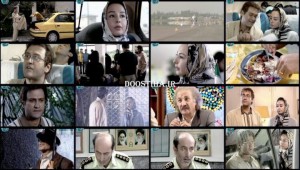 دانلود فیلم شبی در تهران با کیفیت عالی دانلود فیلم شبی در تهران 1387