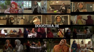 دانلود شام ایرانی گروه خانم ها با کیفیت عالی دانلود شام ایرانی گروم دوم شب سوم